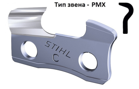 Цепь пильная STIHL (63 PMX) 55 звеньев продольный рез 3614-006-0055